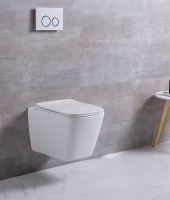 NIWELL Iria perem nélküli, szögletes fali WC + ajándék lecsapódásmentes WC ülőkével