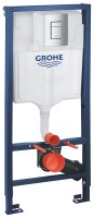 Grohe Rapid SL 3 az 1-ben falsík alatt WC tartály + Skate Cosmopolitan króm nyomólap + fali rögzítő 