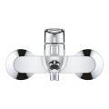 Grohe BauLoop zuhanycsaptelep 23602001 új modell