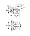 Grohe Cubeo kádtöltő csaptelep, króm 1018130000