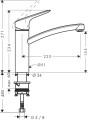 Hansgrohe Logis 160  egykaros konyhai csaptelep 71832000